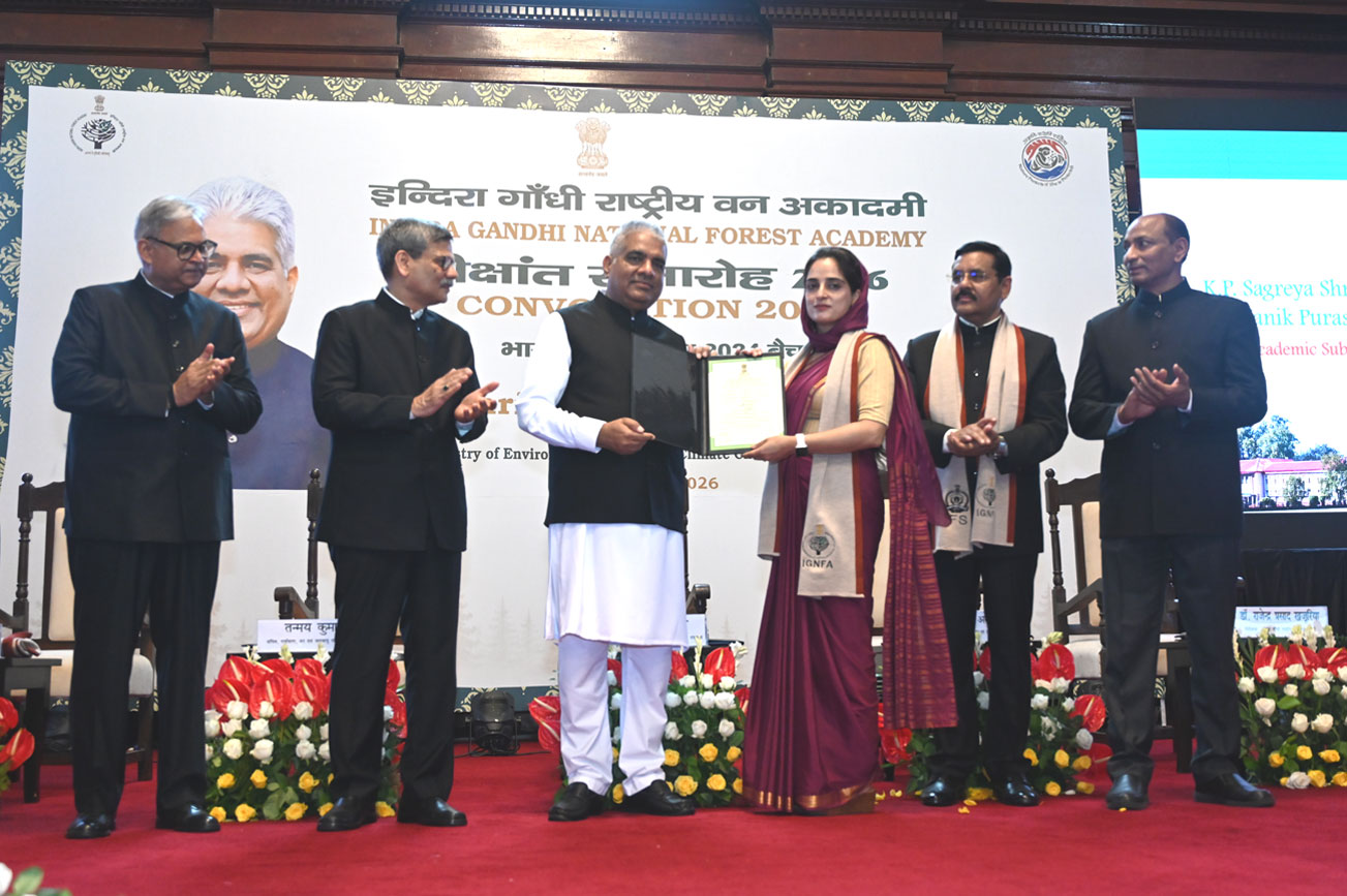 दीक्षांत समारोह 2026-1