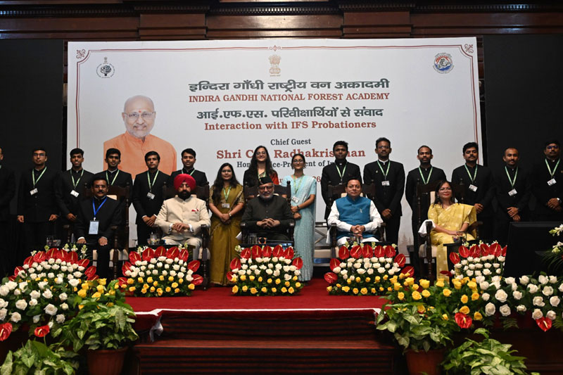 अरण्य संवाद - माननीय उपराष्ट्रपति श्री सी.पी. राधाकृष्‍णन का भा.व.से. परिवीक्षार्थियों से संवाद-1