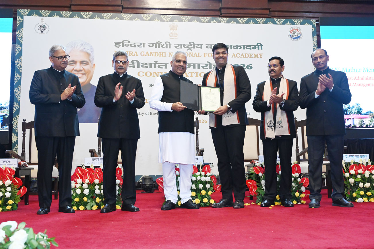 दीक्षांत समारोह 2026-1