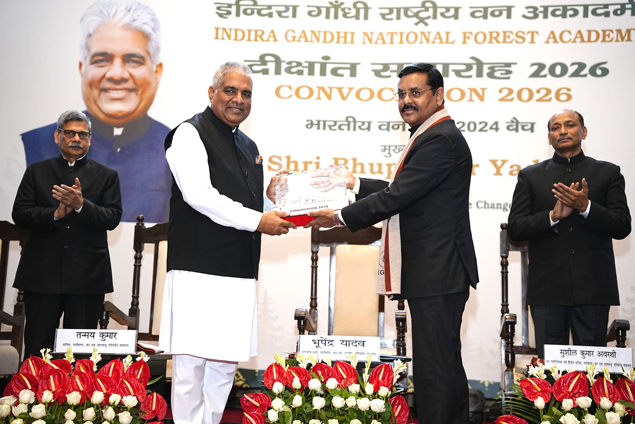 दीक्षांत समारोह 2026-1