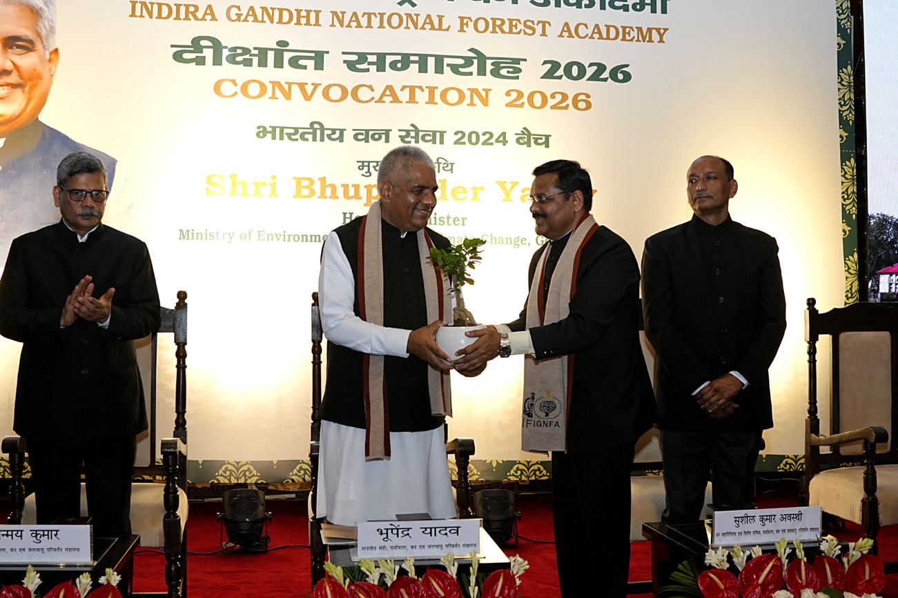 दीक्षांत समारोह 2026-1