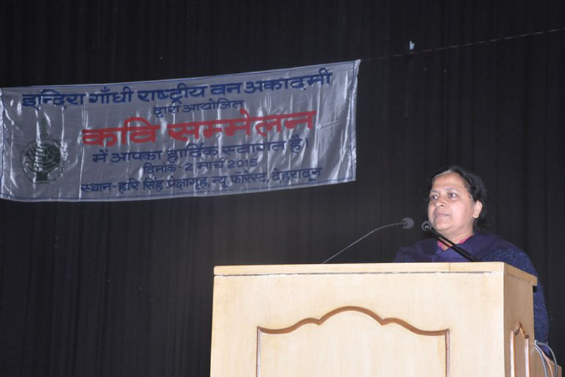 Kavi Sammelan at IGNFA on 2 March 2015 