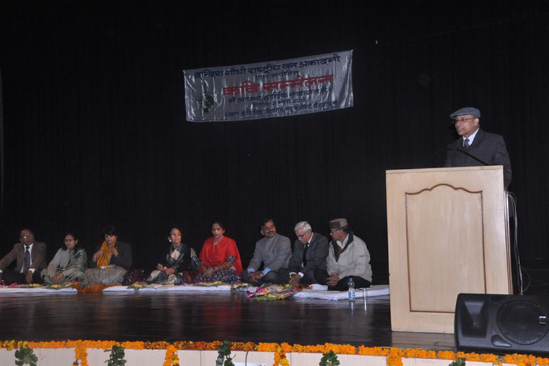 Kavi Sammelan at IGNFA on 2 March 2015 